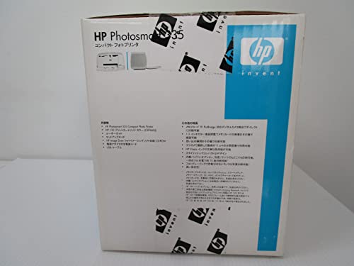 HP Photosmart 335 Compact Photo Printer (Q6377A#ABA) 4