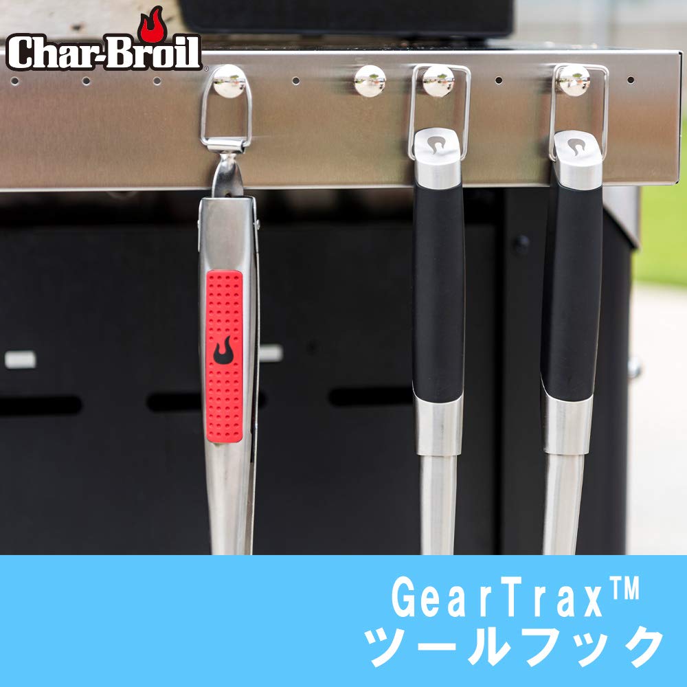 Charbroil® Gear Trax® Tool Hooks - 5667408R06 2