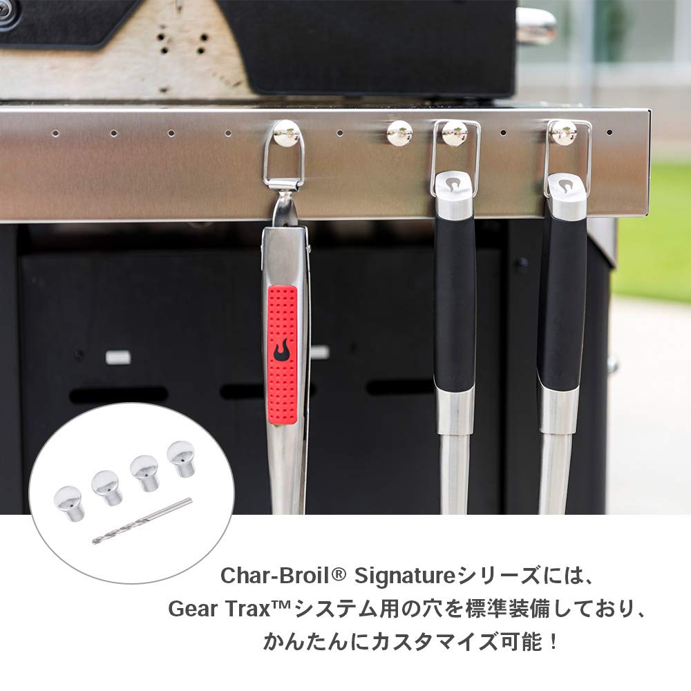Charbroil® Gear Trax® Tool Hooks - 5667408R06 4