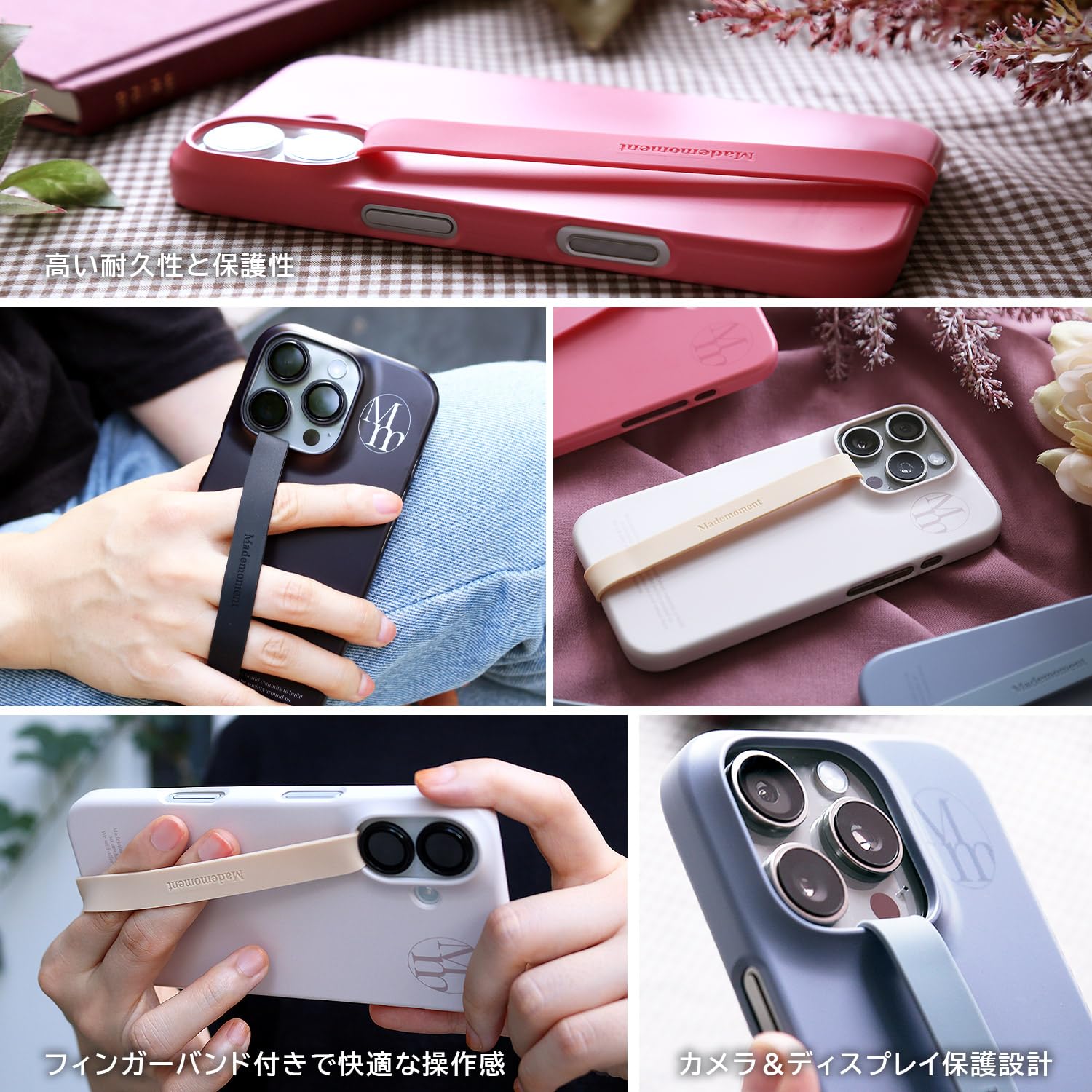 Mademoment MDM27376i16PR iPhone 16 Pro Case, Hard Case with Finger Band (Silicone Finger Band, Smartphone Grip, Drop Prevention, Durable, Polycarbonate, Dustproof, Wireless Charging), Back Cover, Soft 5