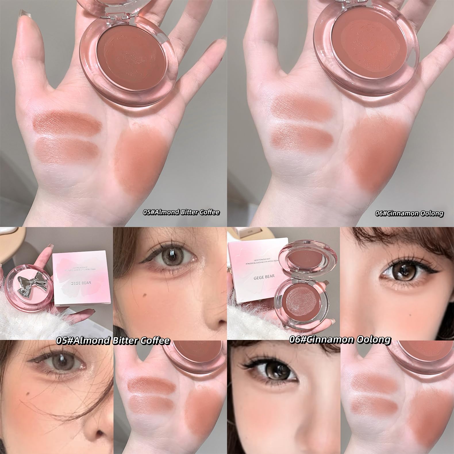 Gege Bear Blusher Multipurpose Cream | Contour Eyeshadow Highlight & Blush Functions | Buildable Coverage Formula | Silver Bow Aesthetic Packaging | Non-Cakey Cream Blush for Women & Teens | Long-Lasting Waterproof & Hydrating with Shea Butter (05# Almond Bitter Coffee, 4g) 6