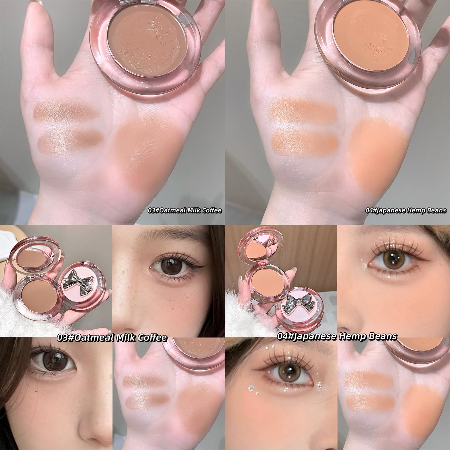 Gege Bear Blusher Multipurpose Cream | Contour Eyeshadow Highlight & Blush Functions | Buildable Coverage Formula | Silver Bow Aesthetic Packaging | Non-Cakey Cream Blush for Women & Teens | Long-Lasting Waterproof & Hydrating with Shea Butter (05# Almond Bitter Coffee, 4g) 5