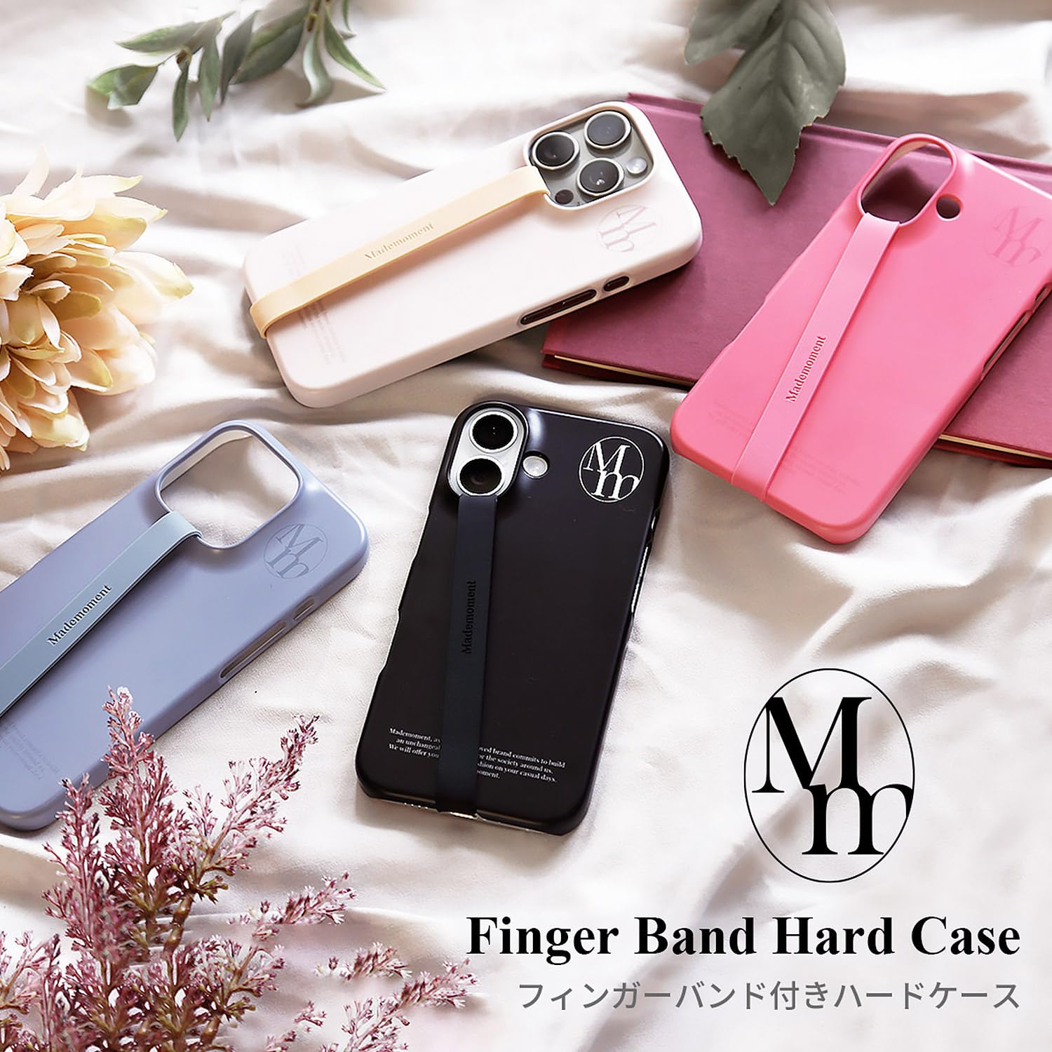 Mademoment MDM27376i16PR iPhone 16 Pro Case, Hard Case with Finger Band (Silicone Finger Band, Smartphone Grip, Drop Prevention, Durable, Polycarbonate, Dustproof, Wireless Charging), Back Cover, Soft 3