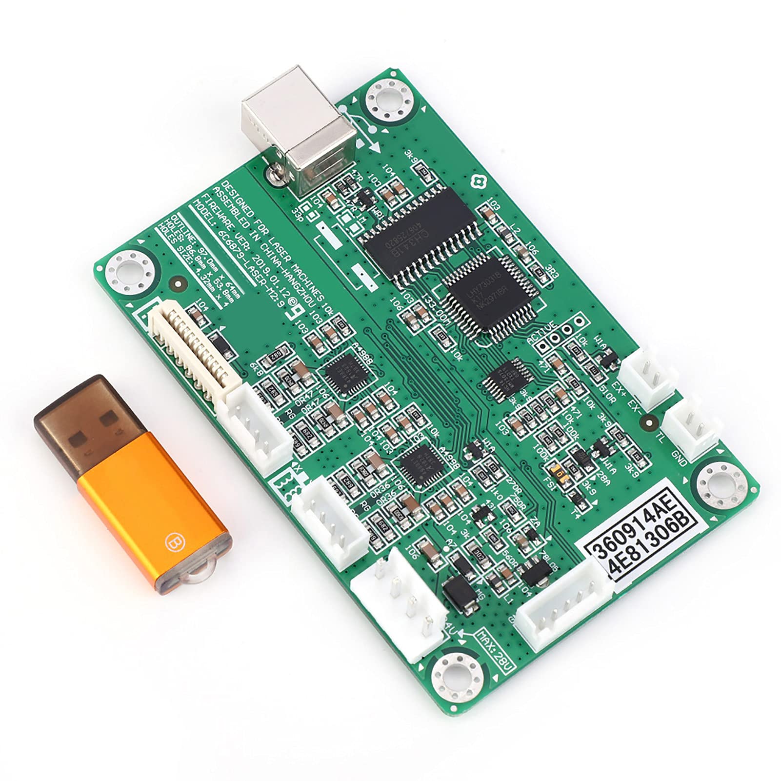 M2 Motherboard Yellow Encryption Lock Control Panel for Laser Engraving Machine (Motherboard+Computer Encryption Lock) 1