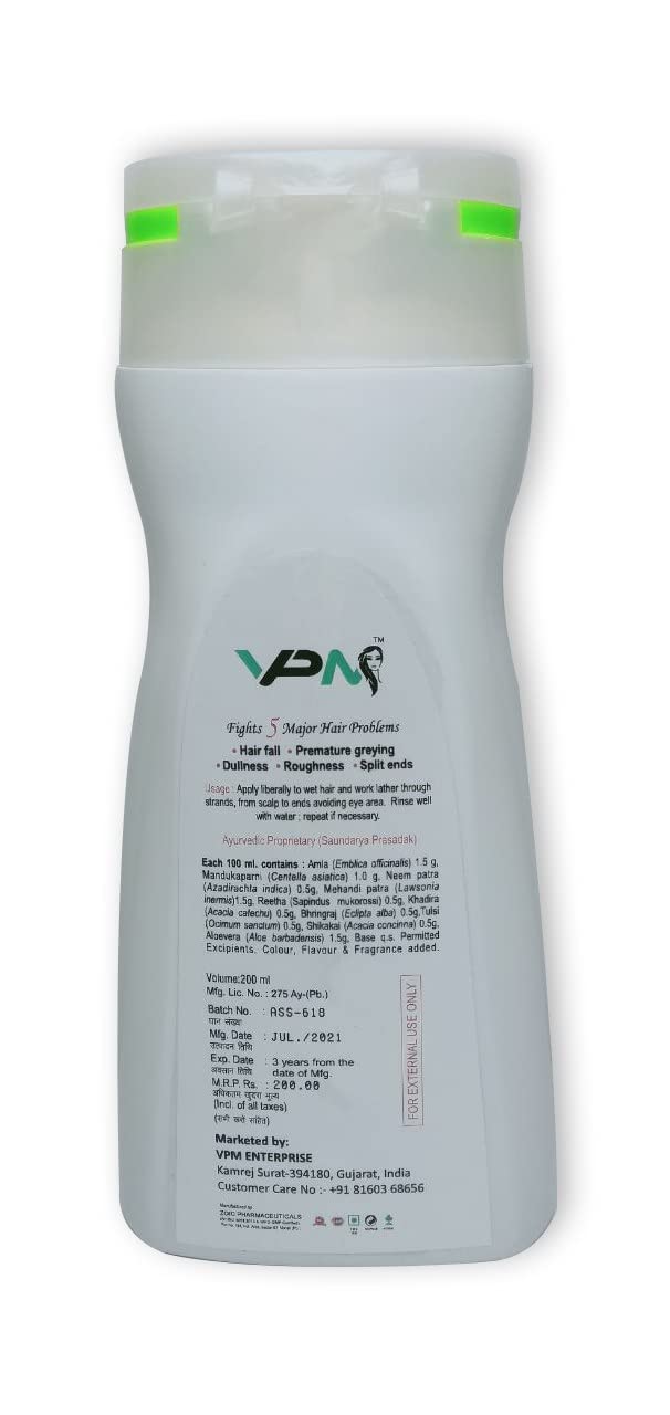 vpm Ayurveda Amla Reetha Shikakai Shampoo for Hair Growth Ayurvedic Anti Hairfall & Anti Dandruff Shampoo (12x200ml) 12 unit per 1 selver coin free 4