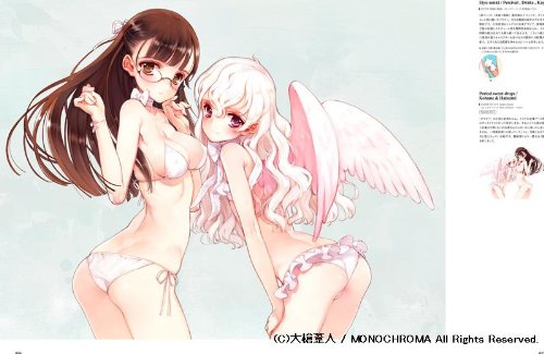 Ashito Oyari Artwork Book Little World 2 (Japanese Edition) This product is a book. A CD is not included. 4