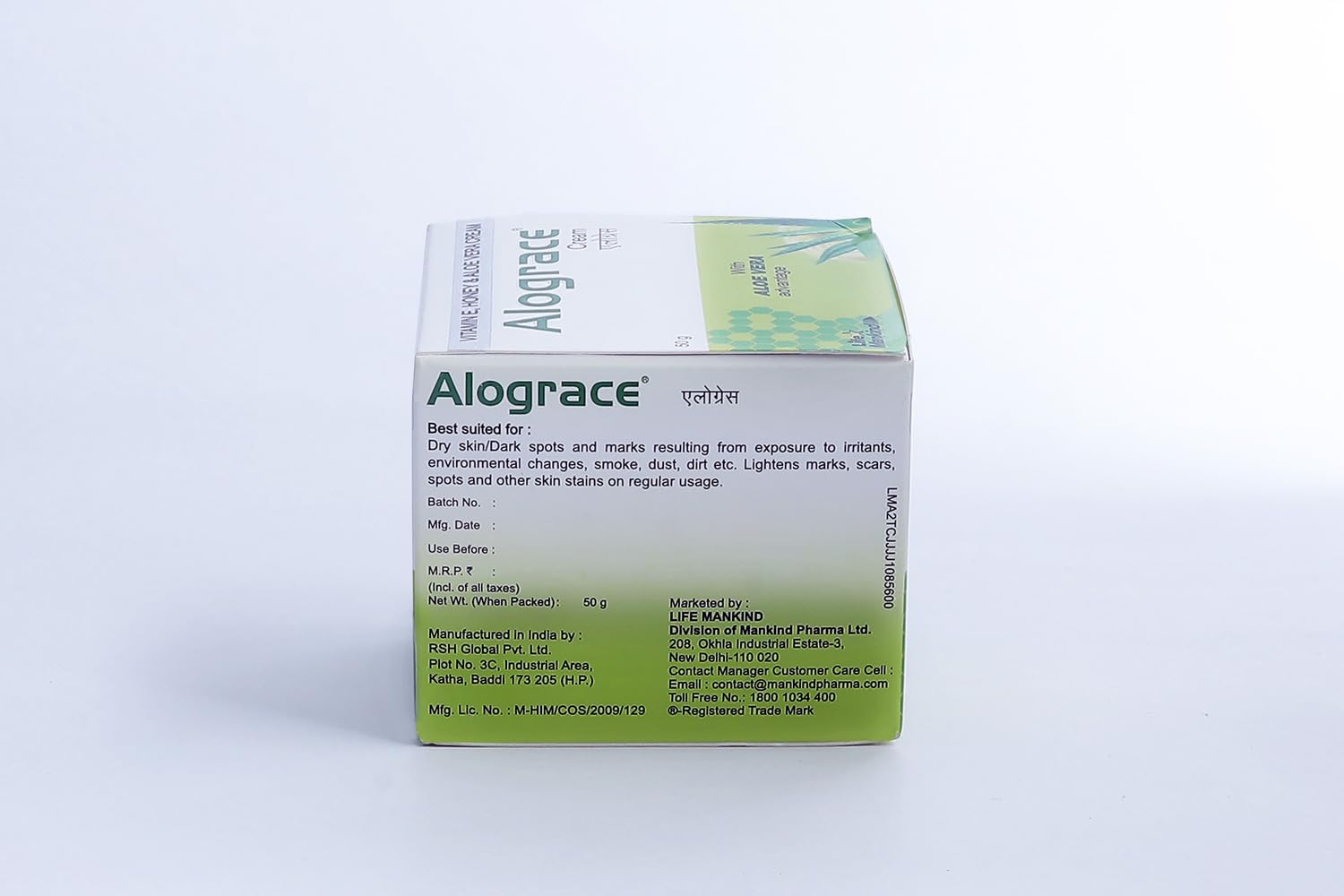 Alograce Moisturizing Cream with Vitamin E, Honey & Aloe Vera | for Normal, Dry and Sensitive skin | 50 gm 4