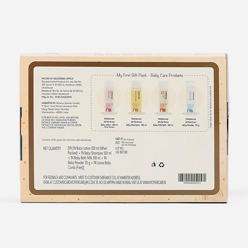 Mothercare Gift Set for Babies | Baby Gift Box (Pack of 4) | Bath Milk, Lotion, Shampoo 300ml Each & Powder 125g | 3