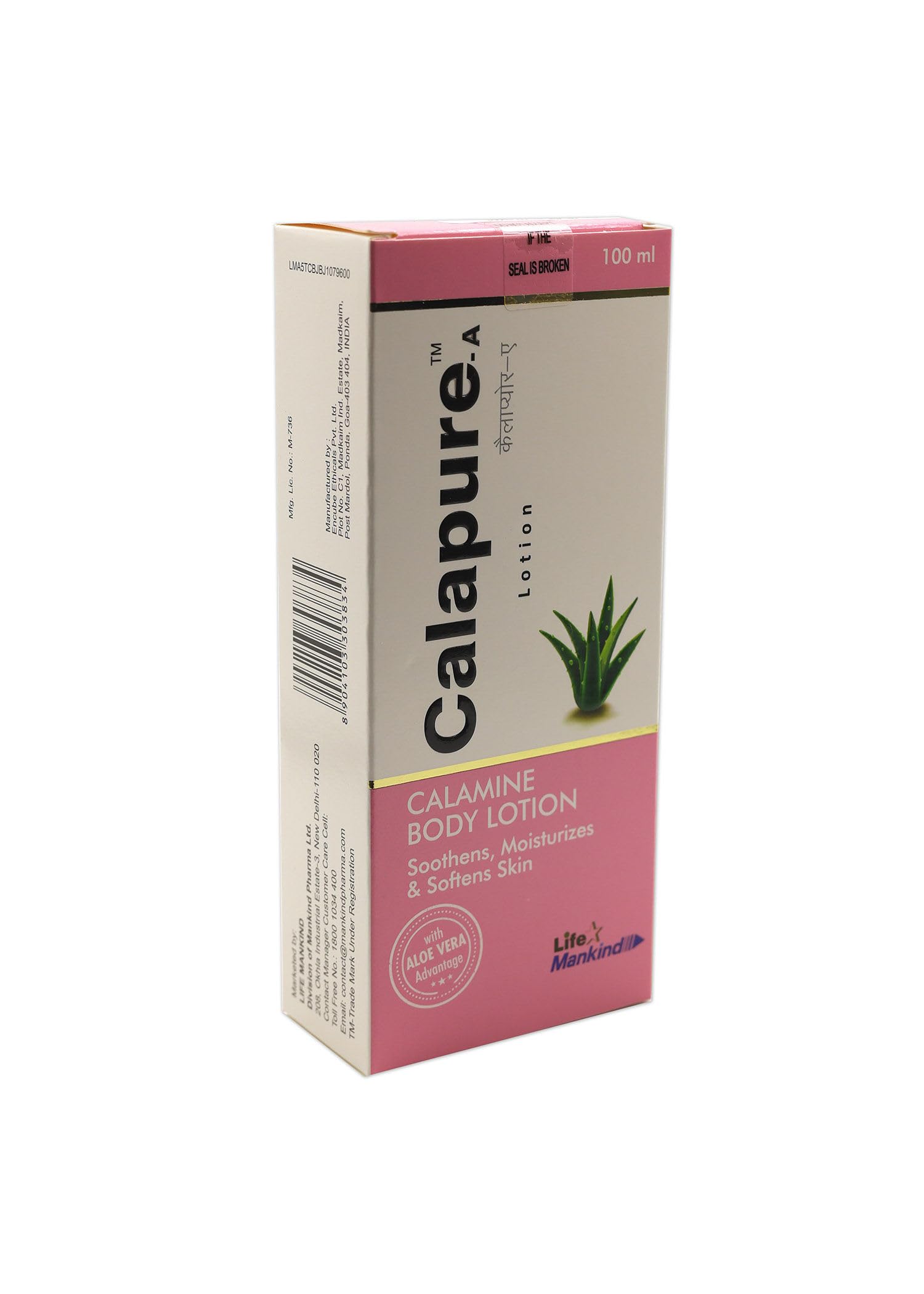 Calapure-A Soothing Skin Lotion with Calamine, Aloe Vera | For Dry, Itchy & Irritated Skin | Non-Greasy & Fast Absorbing | 100ml 1