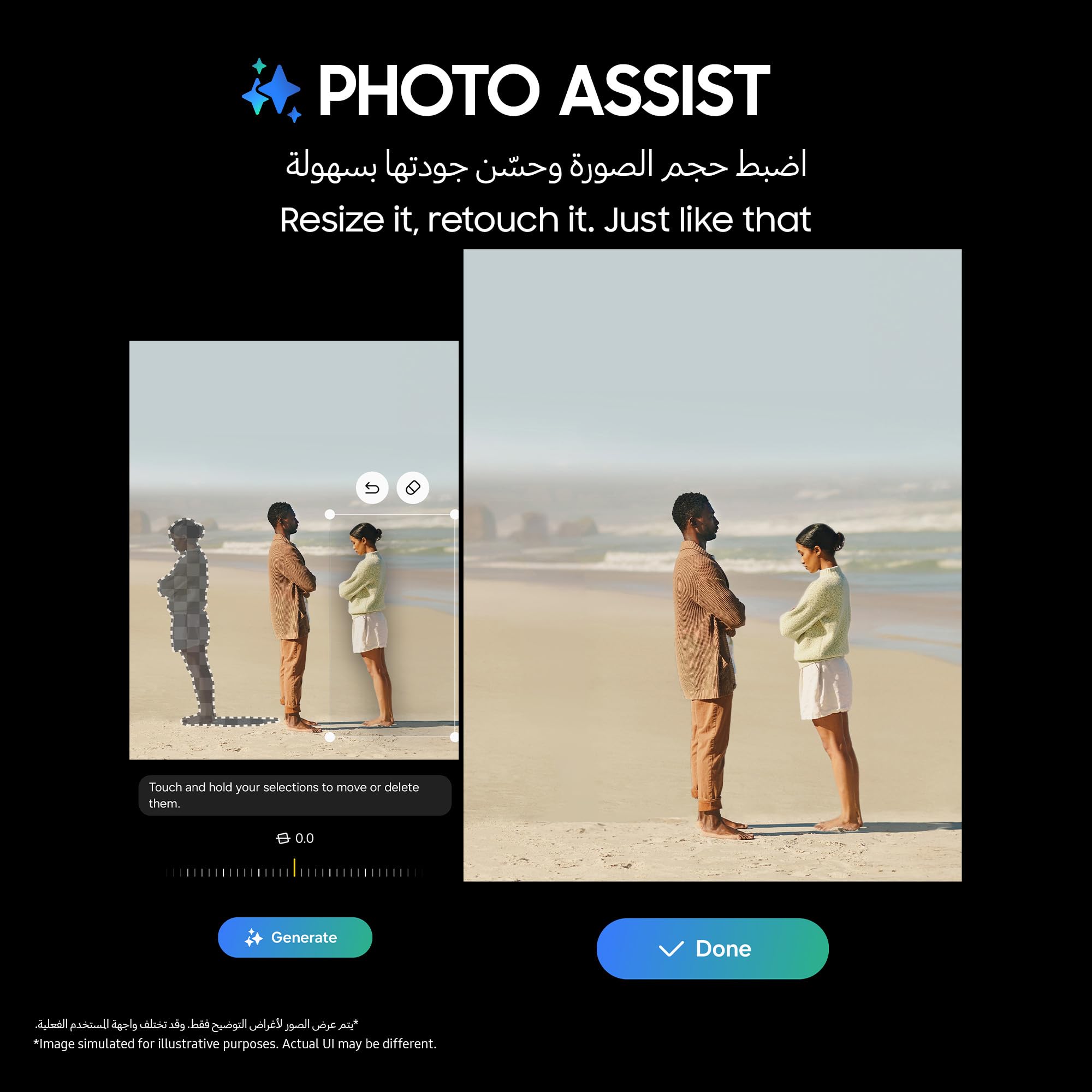 SAMSUNG Galaxy S23 5G SM-S911B/DS 128GB 8GB RAM, 50 MP Camera, Factory Unlocked – Green 6