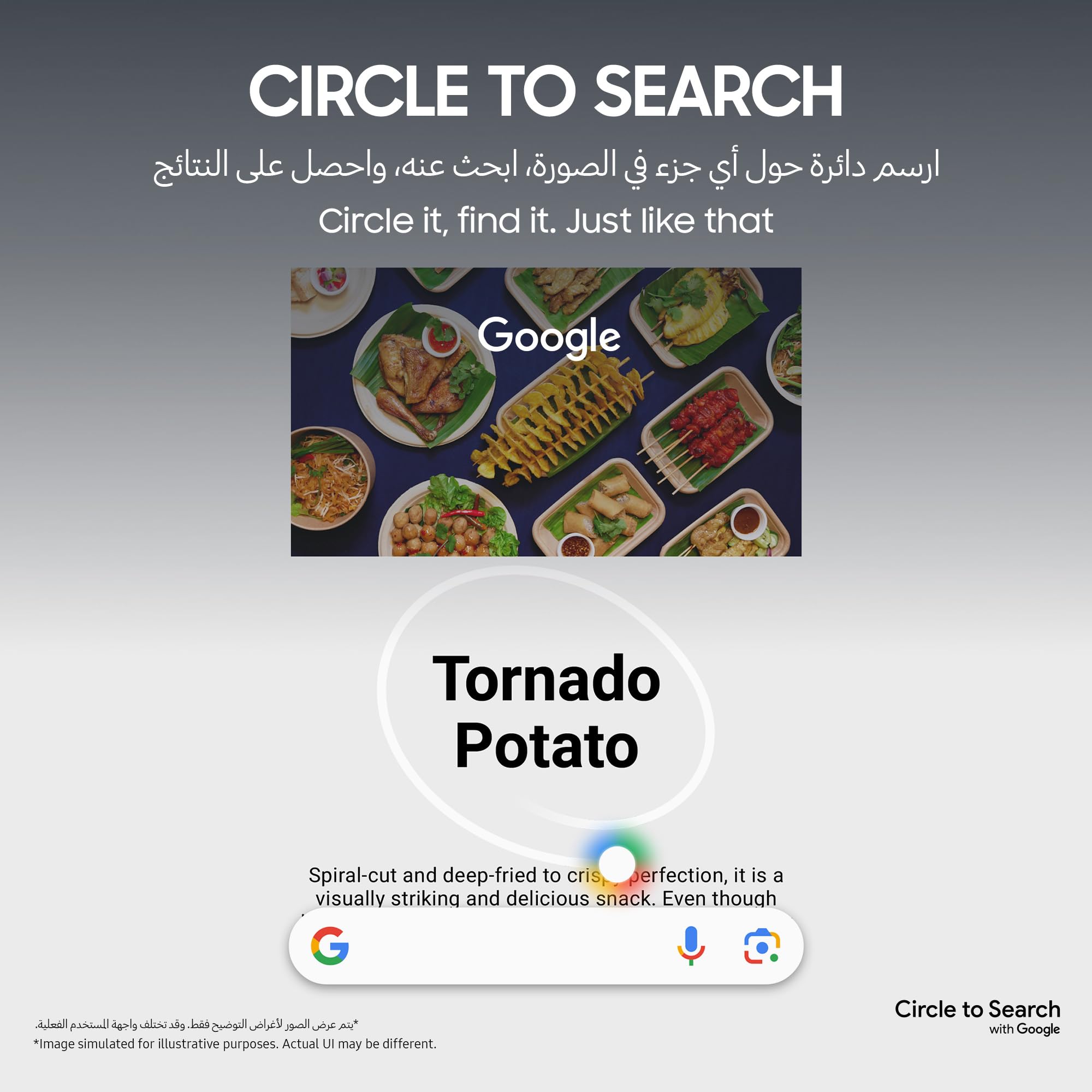 SAMSUNG Galaxy S23 5G SM-S911B/DS 128GB 8GB RAM, 50 MP Camera, Factory Unlocked – Green 4