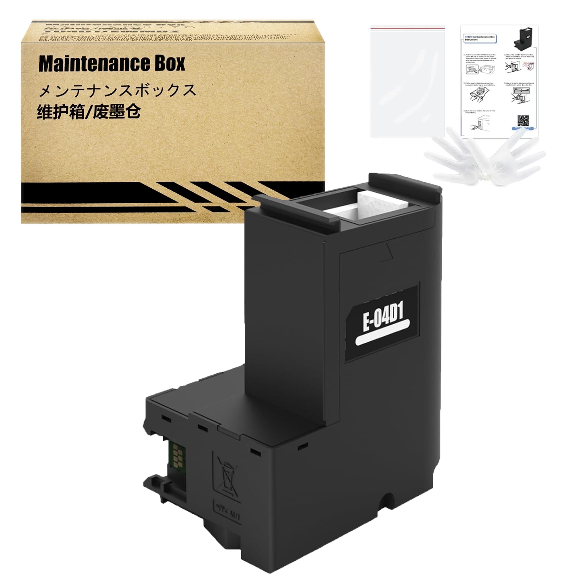 LCL T04D1 T04D100 Ink Maintenance Box Replacement for EcoTank WF-2860 ET-15000 ET-3750 ET-4760 ET-3760 ET-3850 ET-4850 ET-3700 ET-3710 XP-5100 ET-5150 ET-5170 ET-15000 ET-5180 ET-3830 Printers(1-Pack) 1