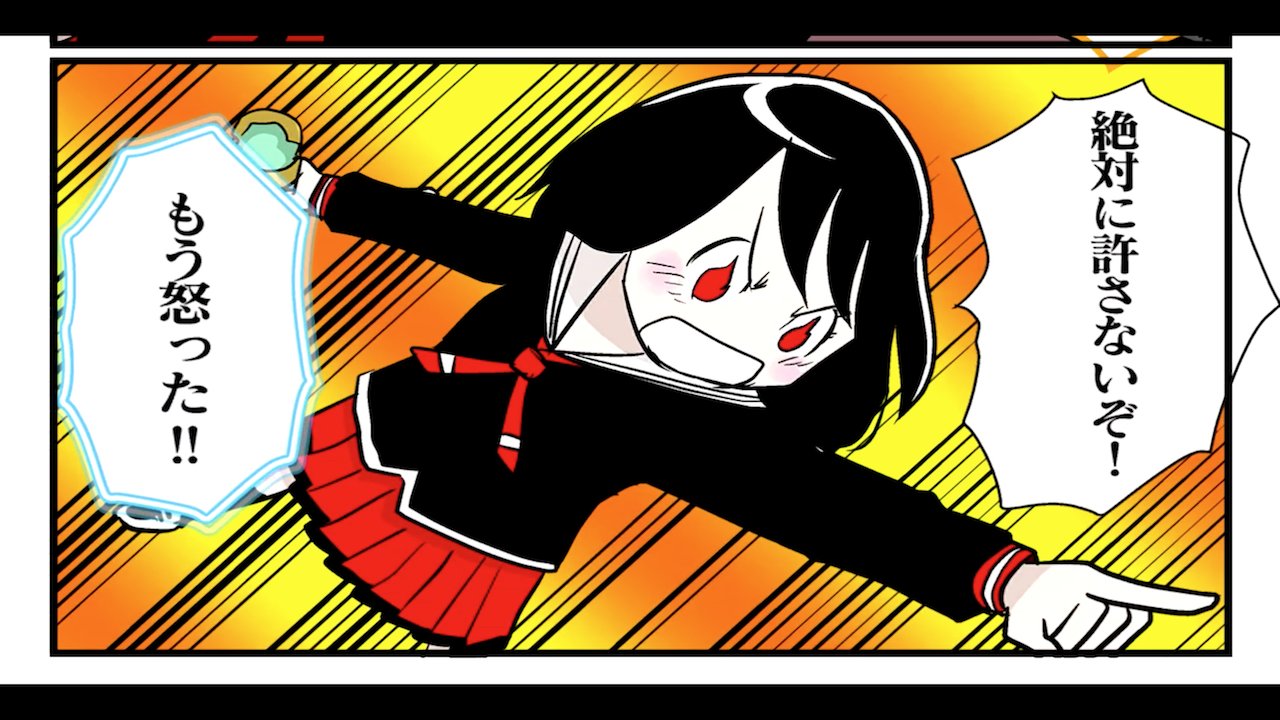 DMM GAMES Gal Metal ! NINTENDO SWITCH JAPANESE IMPORT REGION FREE 5