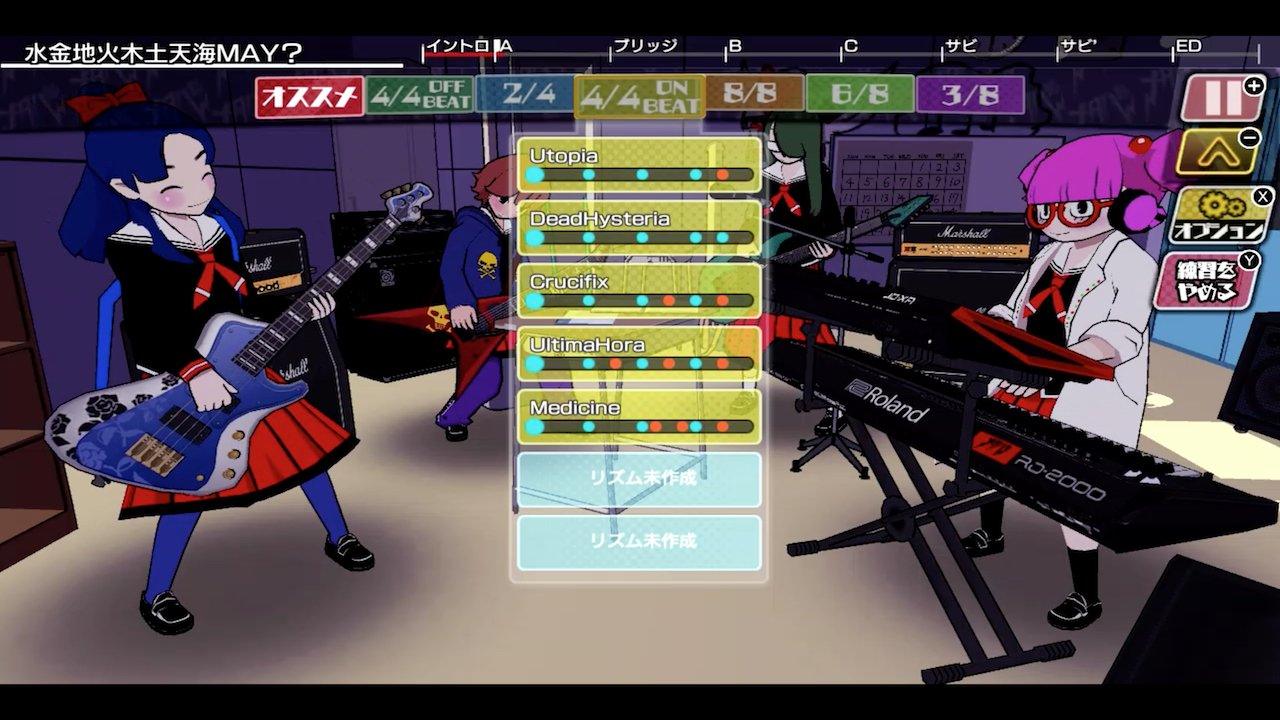 DMM GAMES Gal Metal ! NINTENDO SWITCH JAPANESE IMPORT REGION FREE 6